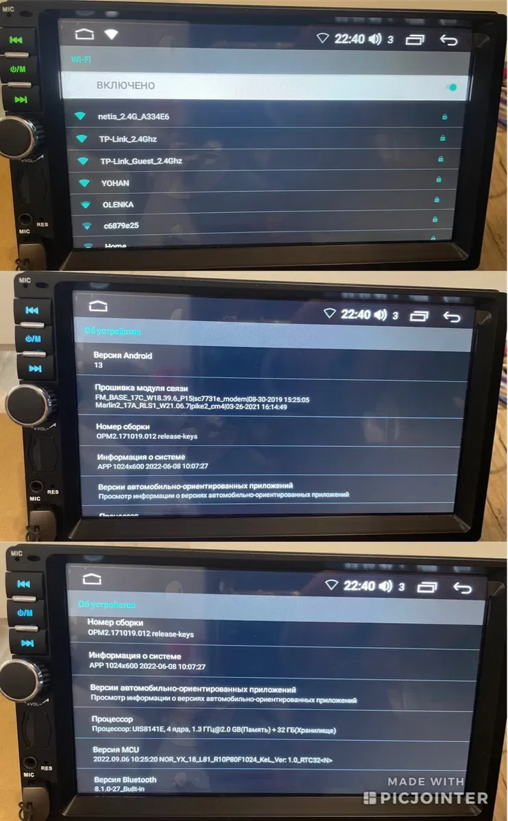 2 дін 7 дюймів 2/32GB Android 13 Магнітола Carplay USB GPS WiFi — фото 8