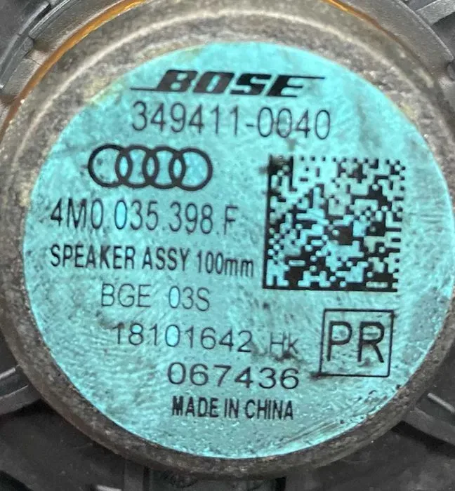 Динамик Динамики передние \ задние Audi Q7 4M \ Ауди Ку7 2015 - 2021 — фото 8