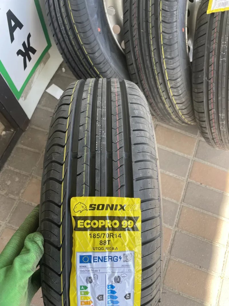 диски 4x114.3 R14 Nissan NV200 Нова літня резина колеса 185/70 R14 — фото 3