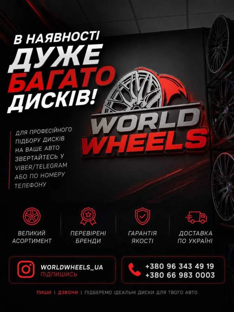 Диски R20 5x112 BMW XM X5m X6 G05 G01 G06 G07 G70 разноширокие 818 m — фото 2