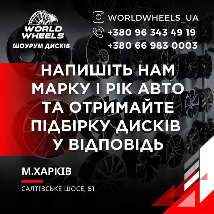 Диски R20 5x112 Mercedes GLS GLE W166 W167 EQS X166 X167 W167 — фото 2