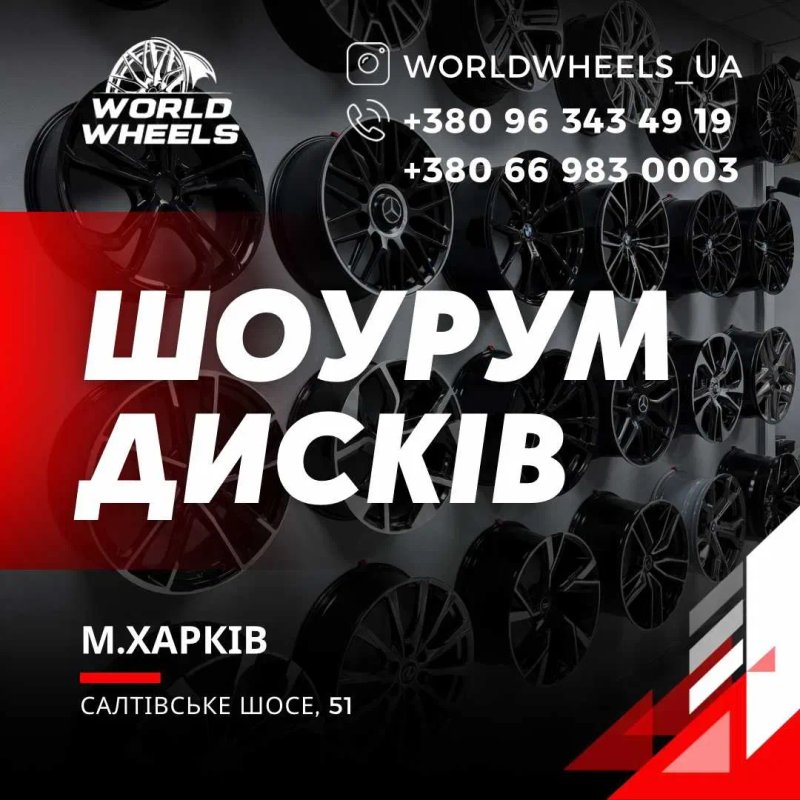 Диски Vossen R20 5x114.3 Kia Hyundai Mitsubushi Mustang Mazda — фото 2