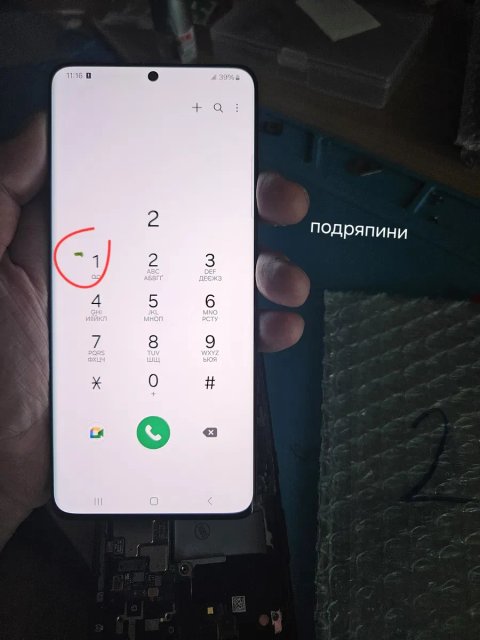 Дисплей Samsung S20fe, s20 plus, s21 ultra, s23 Ultra, s24, s22 note
