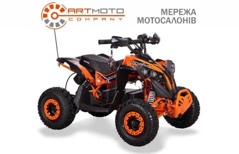 Дитячий Електроквадроцикл Sport Energy FFK 1200 — 1200W в Артмото