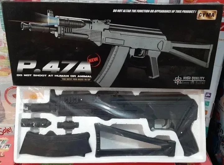 Дитячий Іграшковий автомат калашникова АКСУ / CYMA P.47A автомат з кульками — фото 4