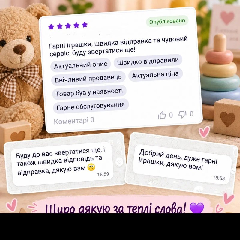 Дитячий іграшковий музичний пістолет CF-927 з рухомими деталями іграшкова зброя для дітей,детский игрушечный музыкальный пистолет игрушечное оружие — фото 5