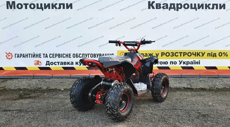Дитячий квадроцикл на акумуляторі Bomber 1000W Green NEW 48v Оплата при отриманні — фото 6