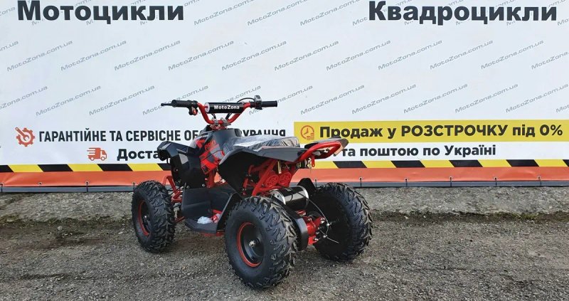 Дитячий квадроцикл на акумуляторі Bomber 1000W Green NEW 48v Оплата при отриманні — фото 7