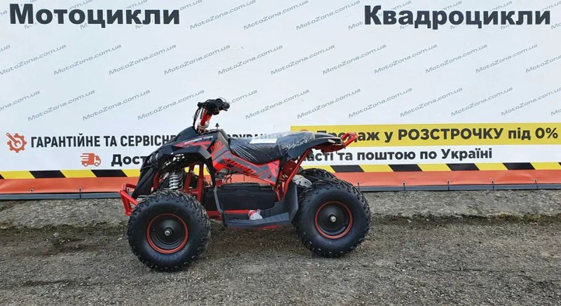 Дитячий квадроцикл на акумуляторі Bomber 1000W Green NEW 48v Оплата при отриманні — фото 8