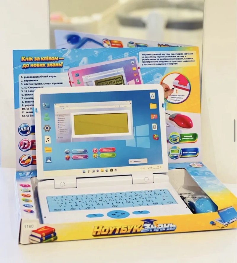 Дитячий Ноутбук знань “WToys”, ОЗВУЧУВАННЯ УКРАЇНСЬКОЮ МОВОЮ, від батарейок та мережі, англ\укр абетка, цифри, скоромовки — фото 2