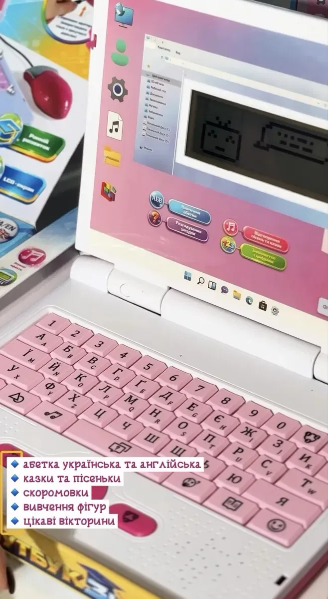 Дитячий Ноутбук знань “WToys”, ОЗВУЧУВАННЯ УКРАЇНСЬКОЮ МОВОЮ, від батарейок та мережі, англ\укр абетка, цифри, скоромовки — фото 4