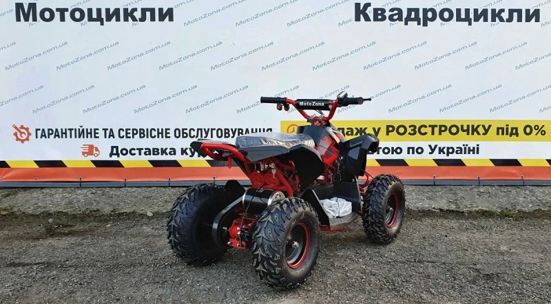 Дитячий транспорт Електроквадроцикл Bomber 1000W RED 48v Графеновий акб! Новий! Free Доставка — фото 6