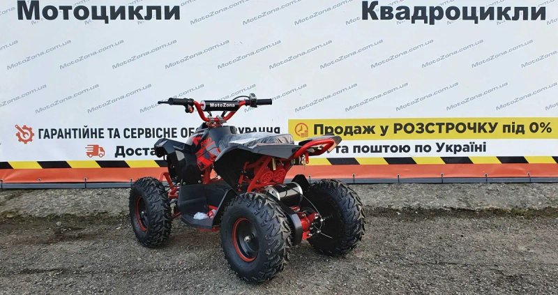 Дитячий транспорт Електроквадроцикл Bomber 1000W RED 48v Графеновий акб! Новий! Free Доставка — фото 7
