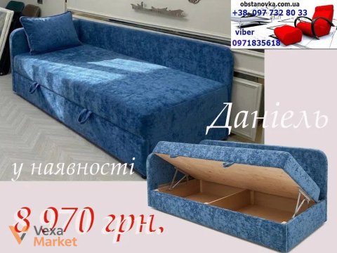 Диван-ліжко Даніель з підйомним механізмом
