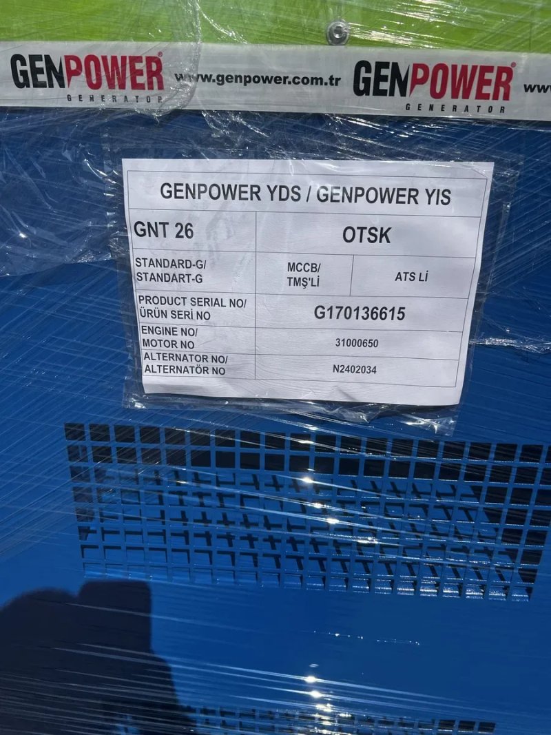 Дизельний генератор GENPOWERGNT23, 18,4кВт,в наявності з ПДВ — фото 3