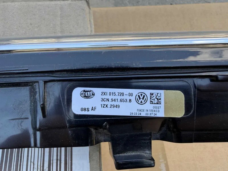 ДХО ДХВ центральний Volkswagen Atlas USA 2024-2026 оригінал 3CN941653B — фото 6