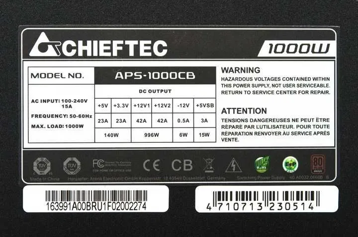 Добротний блок живлення Chieftec APS-1000CB 1000W | Bronze | DC–DC | Active PFC | 2×CPU — фото 2