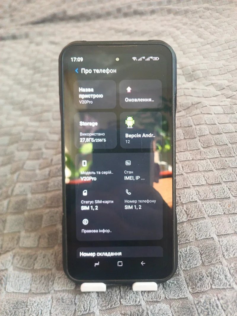 doogee v20 pro 12/256 тепловізор/нічна камера — фото 3