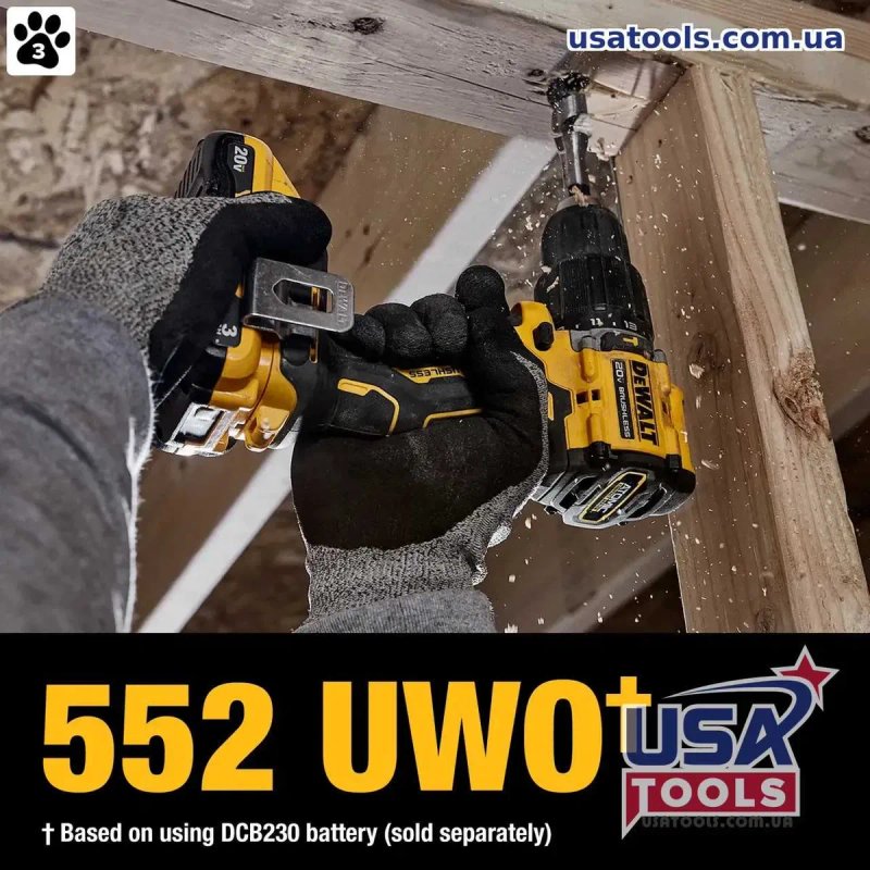 Дриль-шурупокрут ударний безщітковий 77 нм 18/20В Li DeWALT DCD799B (без акб) — фото 7