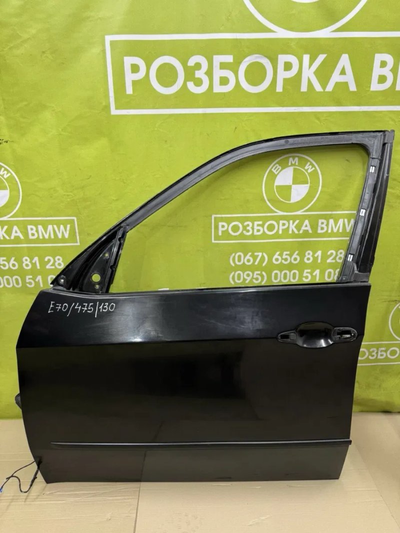 Дверь Двери BMW X5 Е70 Передняя Задняя БМВ Х5 Е70 двері передні задні — фото 5