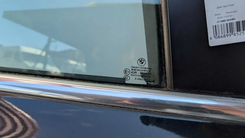 Двері задні праві BMW 7 F01 ЧОРНИЙ САПФІРОВИЙ МЕТАЛІК 475 задняя правая дверь задні праві двері — фото 3