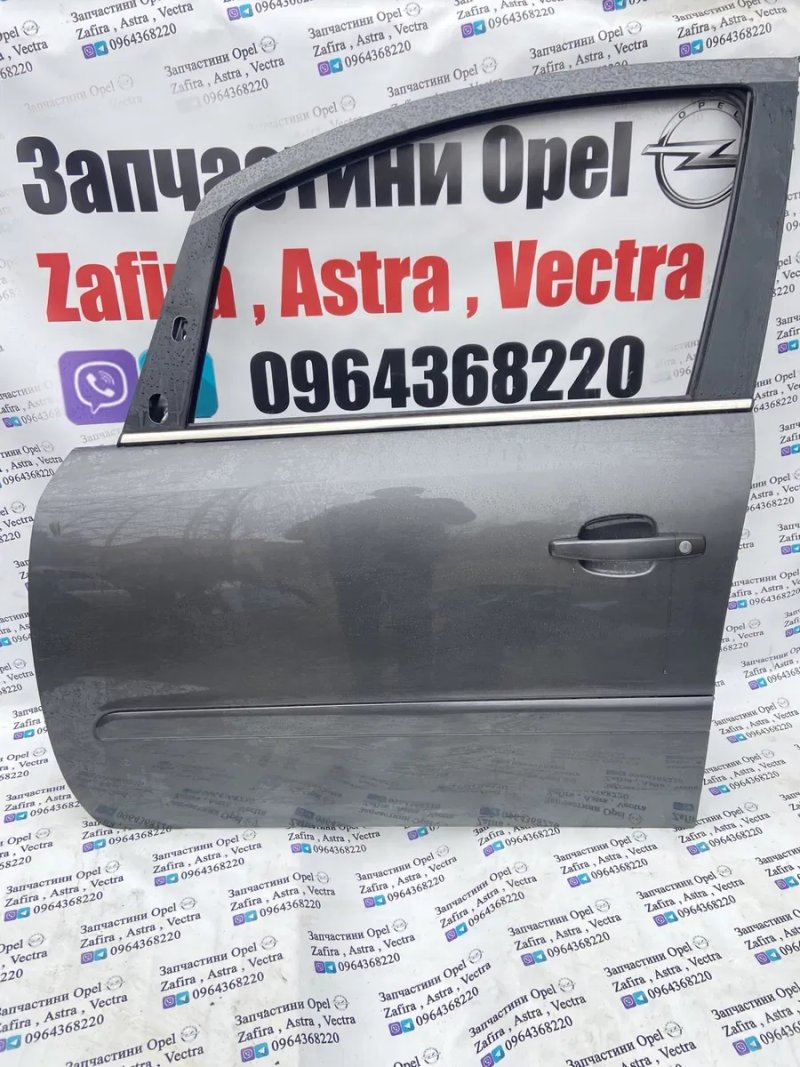 Дверки Опель Зафіра Б , Дверка передня , дверь задня Opel Zafira двері — фото 3