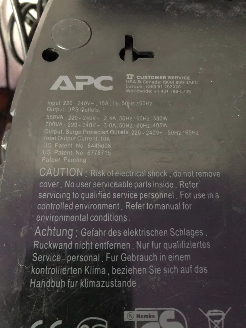 Джерело безперебійного живлення APC Back-UPS ES 550 — фото 3
