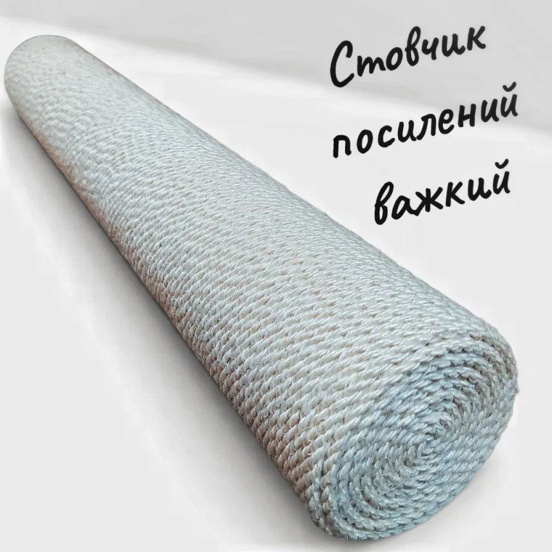 Джут-сизаль 12,5 см  стовпчики змінні для кігтеточки-від виробника — фото 4