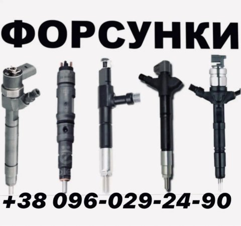 EJBR01201Z EJBR05101D EJBR05102D 28232251 28232248 28232242 7711497153