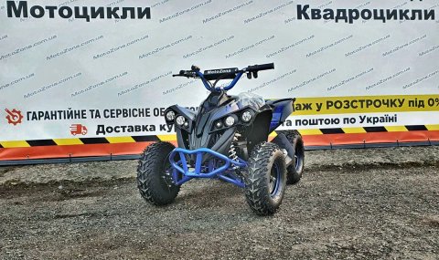 Електроквадроцикл Бомбер 1000W 48v (3-10 років) Безкоштовна доставка