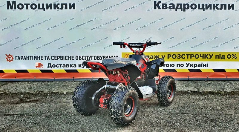 Електроквадроцикл Бомбер 1000W 48v (3-10 років) Безкоштовна доставка — фото 6