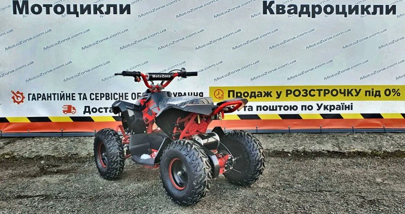 Електроквадроцикл Бомбер 1000W 48v (3-10 років) Безкоштовна доставка — фото 7