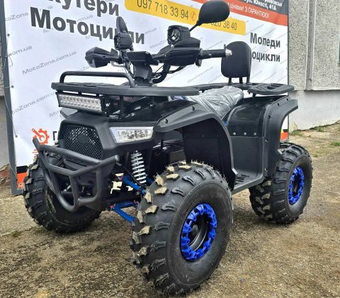 Електроквадроцикл Tundra 1500W (Максимальна комплектація) Безкоштовна Доставка!