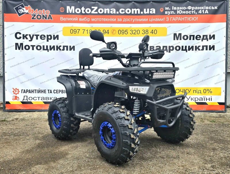 Електроквадроцикл Tundra 1500W (Максимальна комплектація) Безкоштовна Доставка! — фото 4
