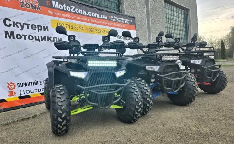 Електроквадроцикл Tundra 1500W Новинка 2026! Посилена рама, диференціал, Доставка Free