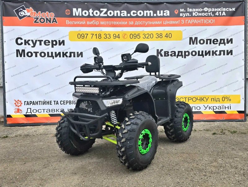 Електроквадроцикл Tundra 1500W Новинка 2026! Посилена рама, диференціал, Доставка Free — фото 2