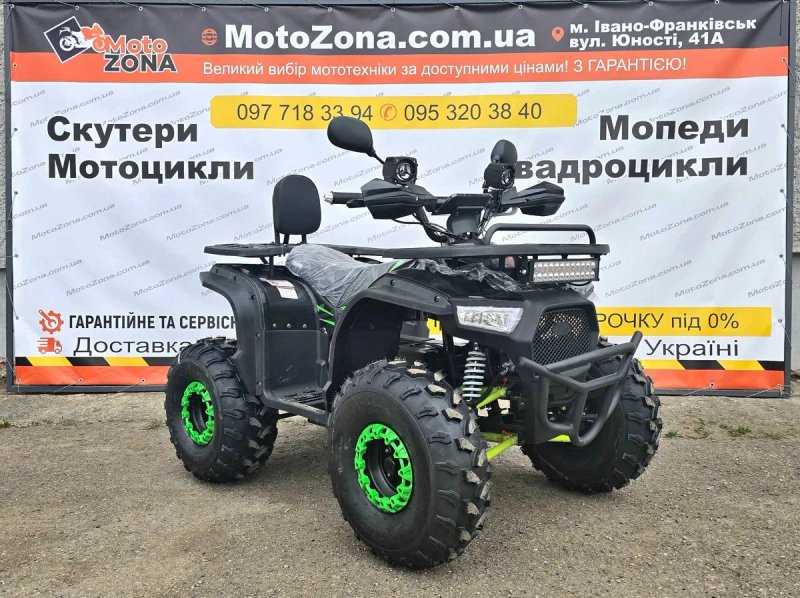 Електроквадроцикл Tundra 1500W Новинка 2026! Посилена рама, диференціал, Доставка Free — фото 3