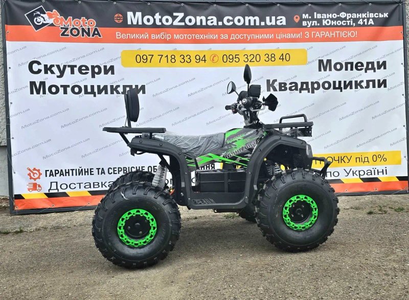 Електроквадроцикл Tundra 1500W Новинка 2026! Посилена рама, диференціал, Доставка Free — фото 4