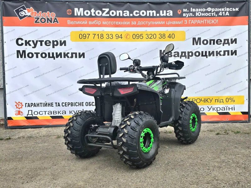 Електроквадроцикл Tundra 1500W Новинка 2026! Посилена рама, диференціал, Доставка Free — фото 5