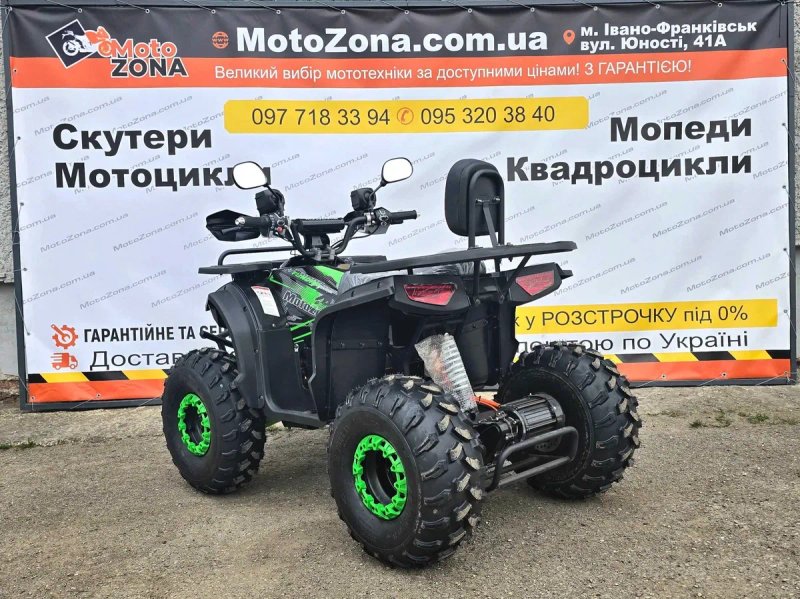 Електроквадроцикл Tundra 1500W Новинка 2026! Посилена рама, диференціал, Доставка Free — фото 6