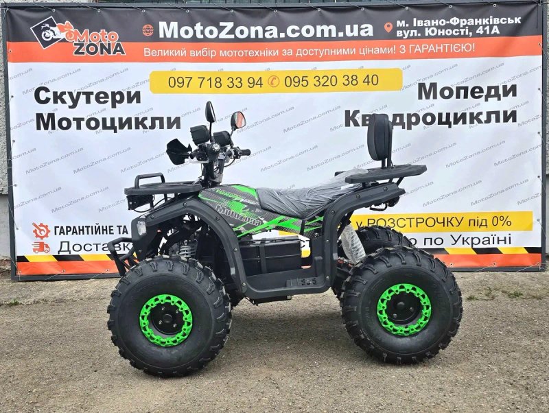 Електроквадроцикл Tundra 1500W Новинка 2026! Посилена рама, диференціал, Доставка Free — фото 7