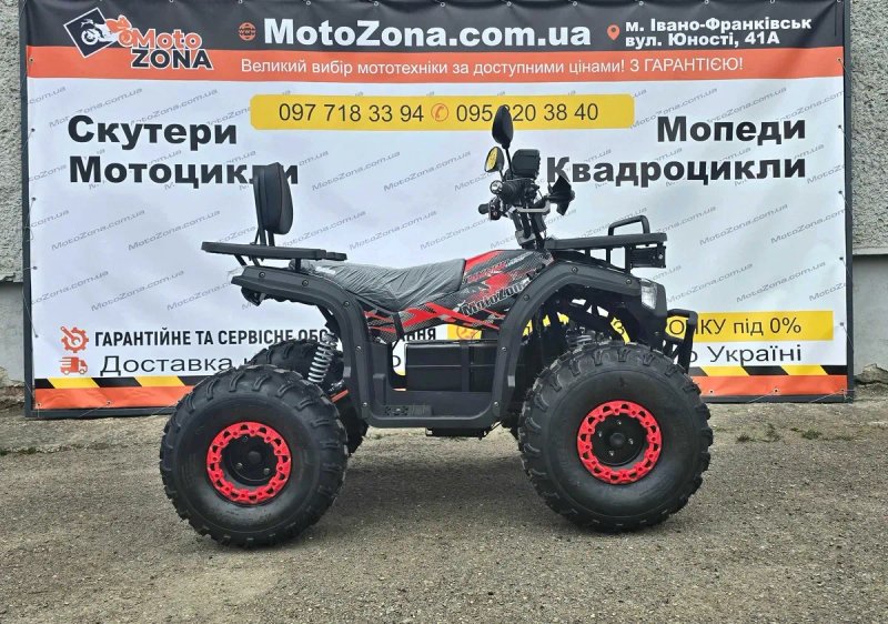 Електроквадроцикл Tundra ENV-1500W 60V | Графенова батарея, диференціал, MP3 — фото 2