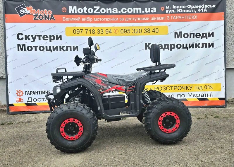 Електроквадроцикл Tundra ENV-1500W 60V | Графенова батарея, диференціал, MP3 — фото 6