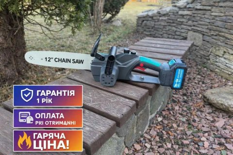 Електропила ланцюгова 30см‼️ Міні електропила акумуляторна 12" Makita