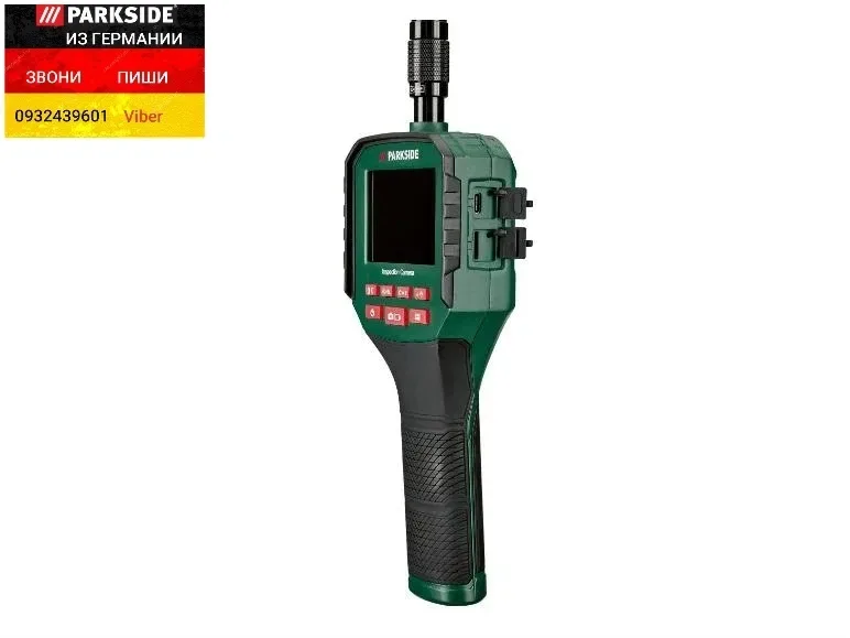 Эндоскоп инспекционная камера из ГЕРМАНИИ Parkside PKI 2.8 C4 ендоскоп — фото 2