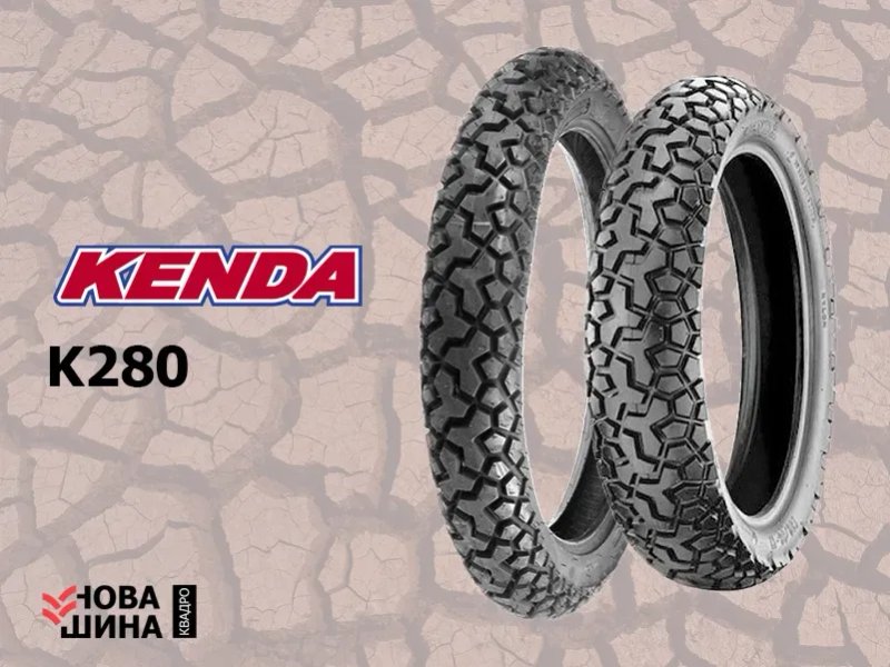 ЭНДУРО мото резина шина колеса на мотоцикл Kenda K270 Dual Sport — фото 2