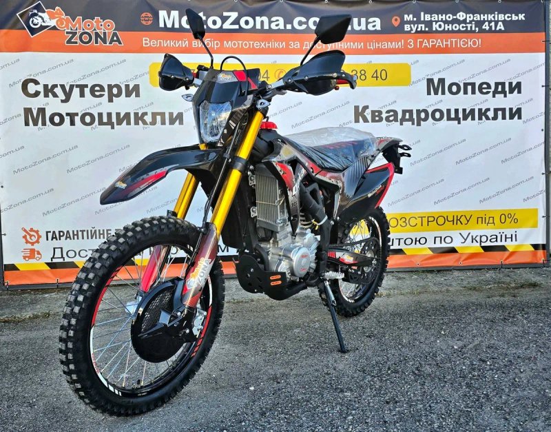 Ендуро мотоцикл Stels Dakar 300cc (ZS174FMM) — топова техніка для бездоріжжя від постачальника — фото 2