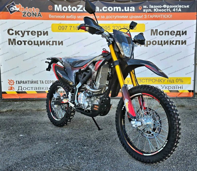 Ендуро мотоцикл Stels Dakar 300cc (ZS174FMM) — топова техніка для бездоріжжя від постачальника — фото 4