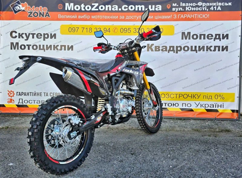 Ендуро мотоцикл Stels Dakar 300cc (ZS174FMM) — топова техніка для бездоріжжя від постачальника — фото 6