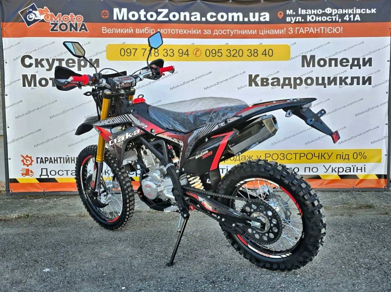 Ендуро мотоцикл Stels Dakar 300cc (ZS174FMM) — топова техніка для бездоріжжя від постачальника — фото 8